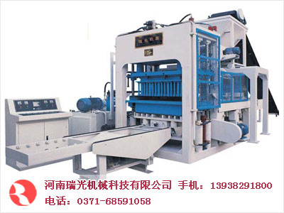 3T Rice husk pellet machine plant